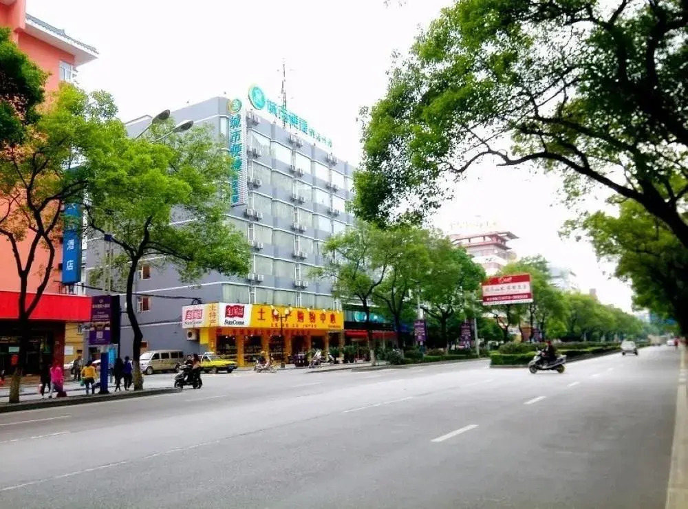 City Comfort Inn Guilin Railway Station Overpass