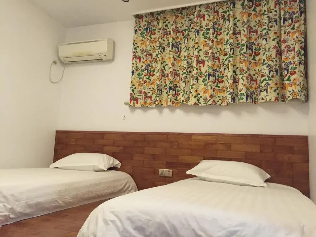 Yandangshan Youth Hostel