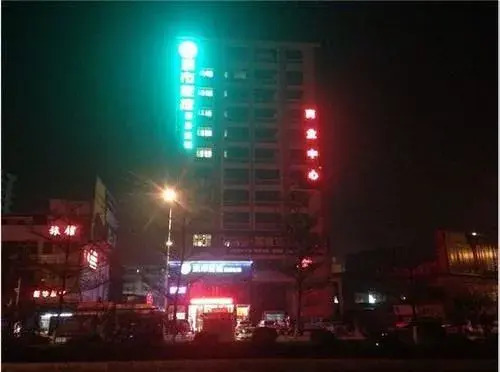 City Comfort Inn