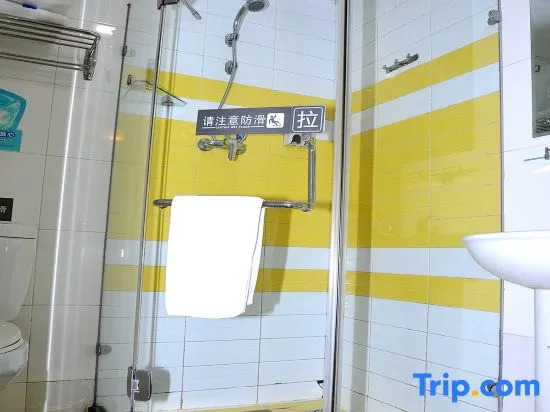 7 Days Inn Zibo Zhou Village Gushangcheng Street Branch