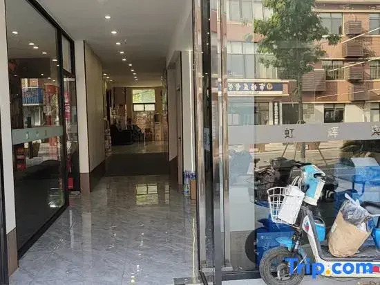Shanghai Honghui Hotel