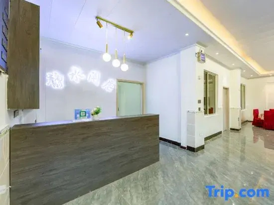 Jingshui Xianju · Leisure Time Leisure Vacation Homestay (Wawu Mountain Scenic Area)