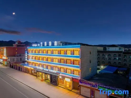 Lanze Hotel