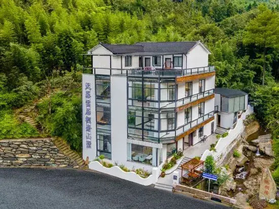 Anji Tianmu Yunju Light Luxury Mountain Villa