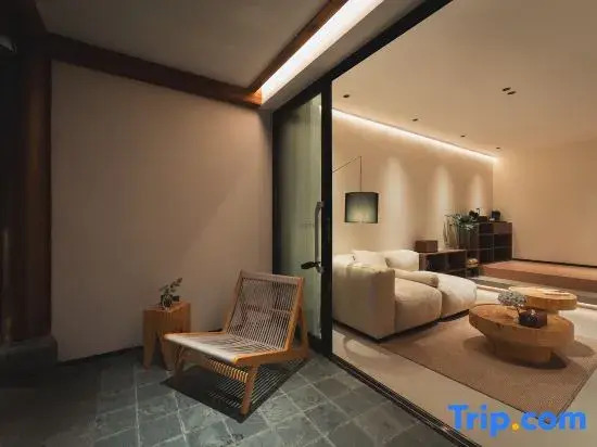 XIAO SHAN HAN Homestay