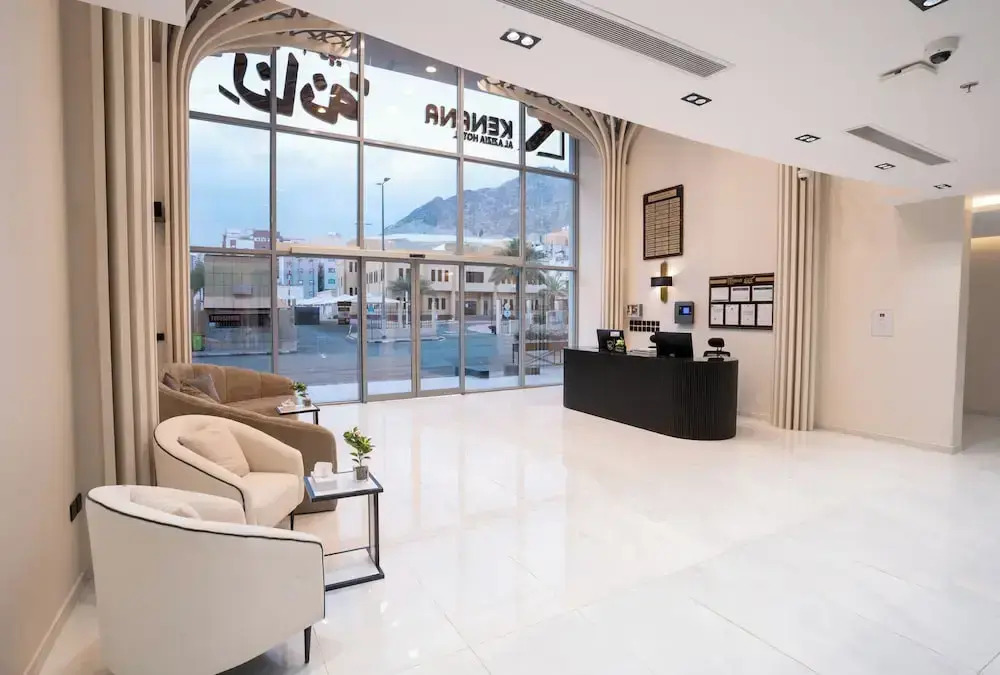 فندق كنان العزيزية Kinan Al Aziziyah Hotel