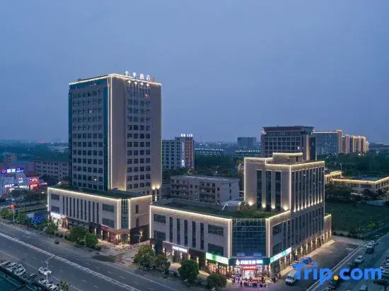 JI Hotel (Haiyan Economic Development Zone)