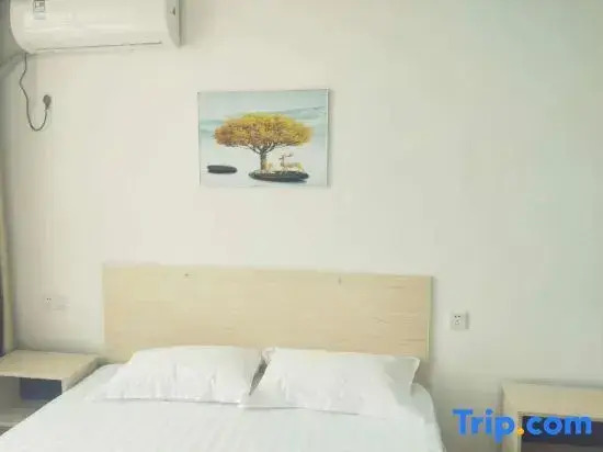 Sanli Hotel