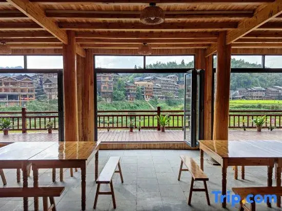 Sanjiang Jiangchuan Love Homestay