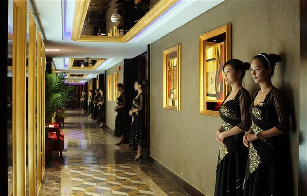 Guangzhou Hengda Hotel
