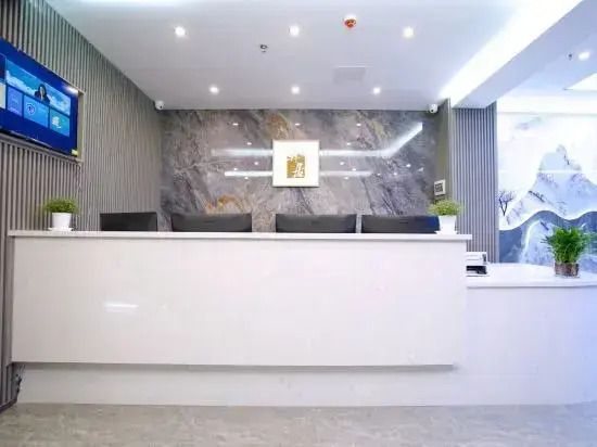 Ease Hotel (Linxia Central Square)