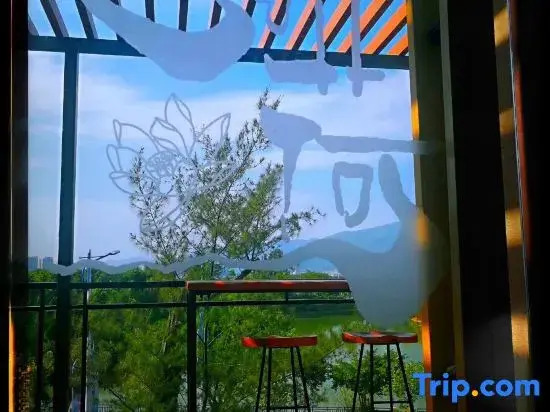 Zhaoqing Ruhe Lakeview Homestay (Qixingyan Paifang Branch)