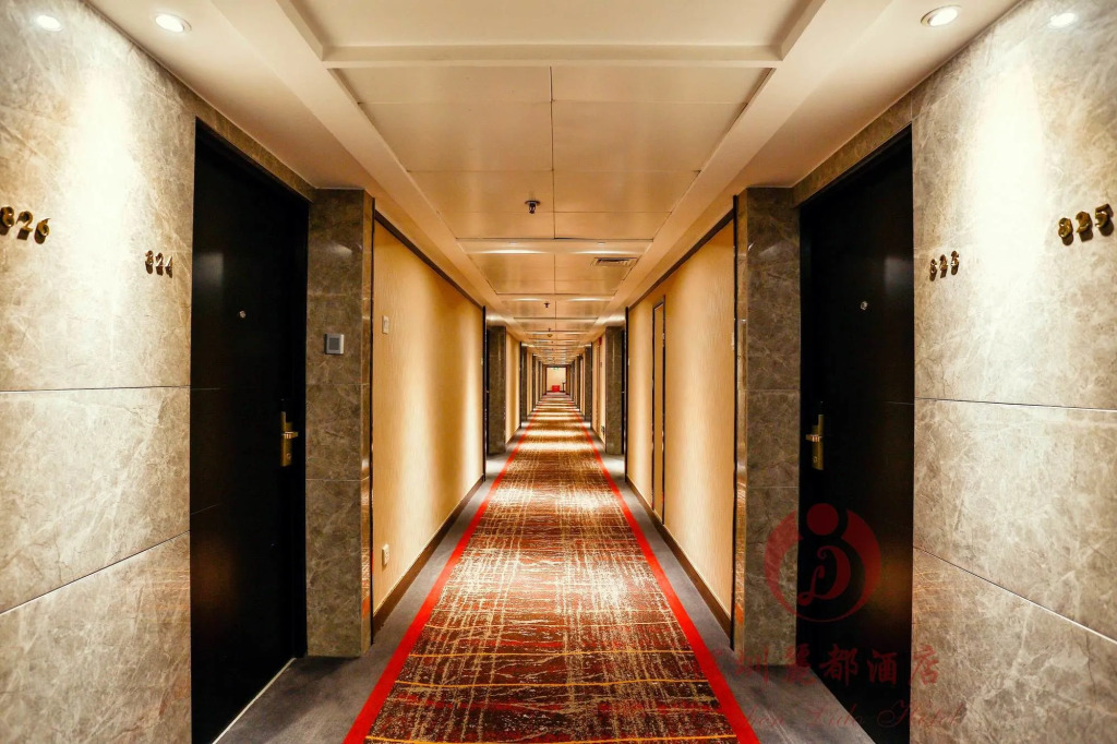 Shenzhen Lido Hotel