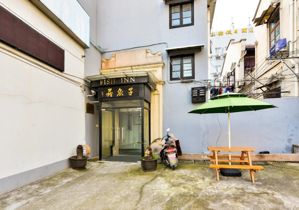 Shanghai Fish Inn Bund