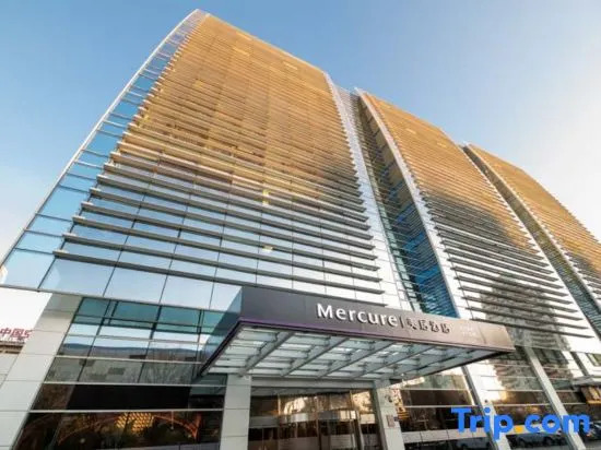 Mercure Beijing Zhongguancun