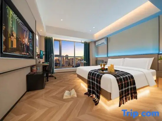 Ye and Chen Esports Film Hotel (Shijiazhuang Railway Station Hebei Art Center Store)