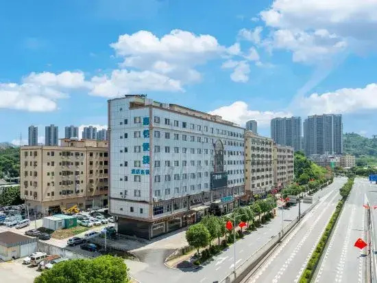 Express Hotel (Huizhou Zhongkai No. 2 Middle School)