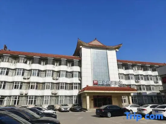 Home Inn Huayi Select Hotel