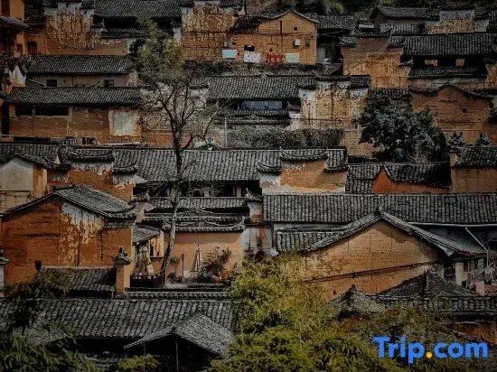 Yangjiatang Xiangsu Hotel