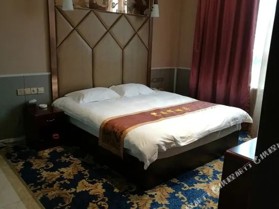 Jinghui Hotel