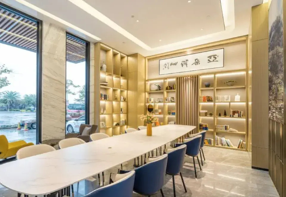 Atour Hotel Shaoxing Luxun Former Residence