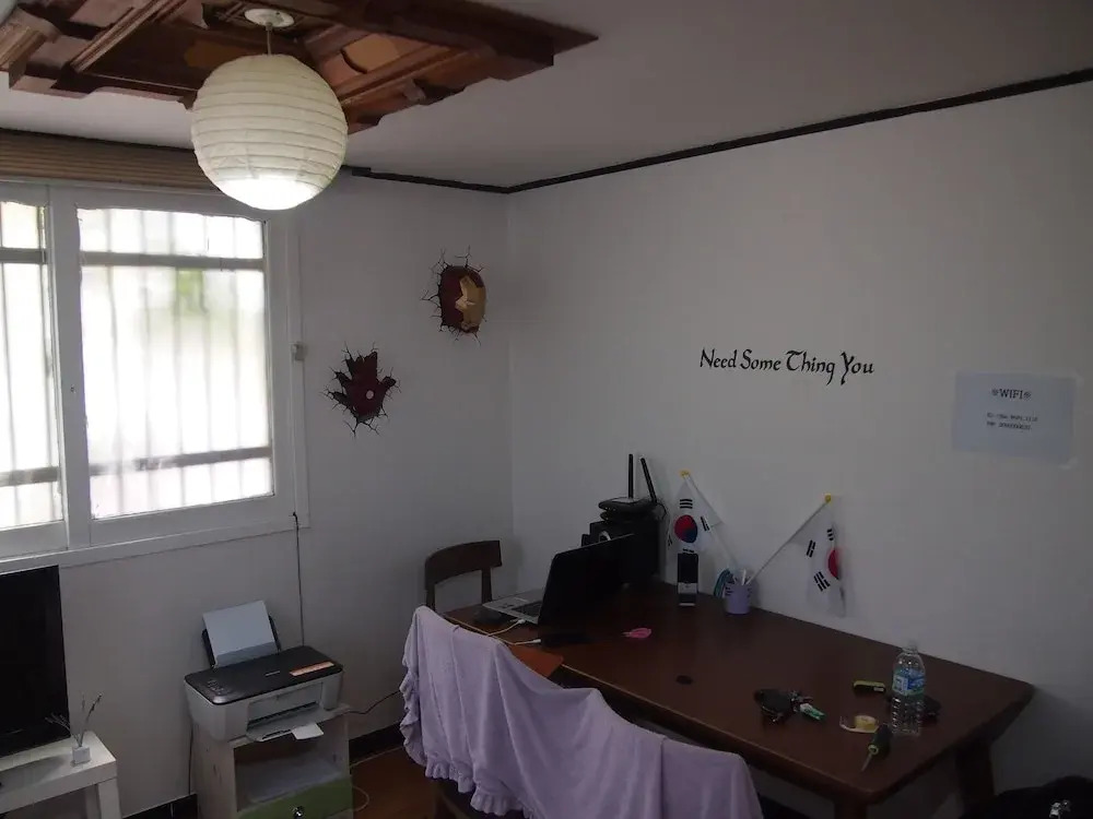 GUESTHOUSE 345 - Hostel