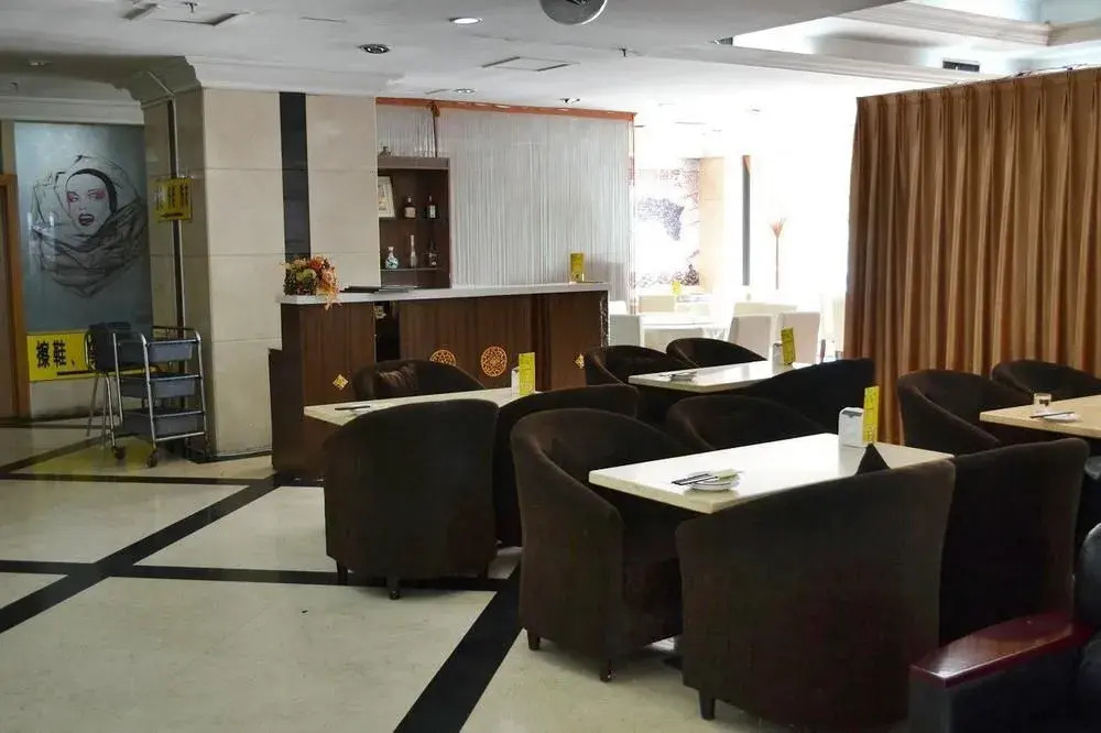 Garden Hotel - Beijing