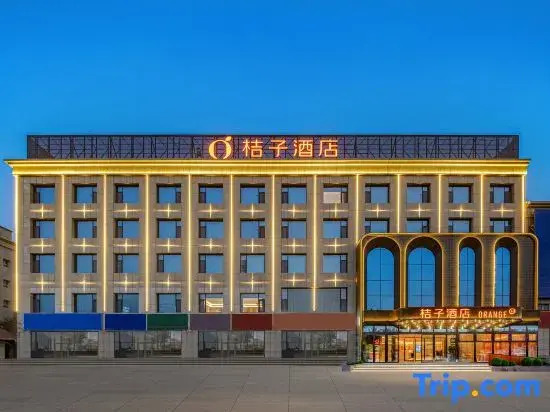 Orange Hotel (Aksu Hongqipo Airport Store)