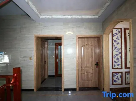 Sanqingshan Parent-child Hanshe Homestay