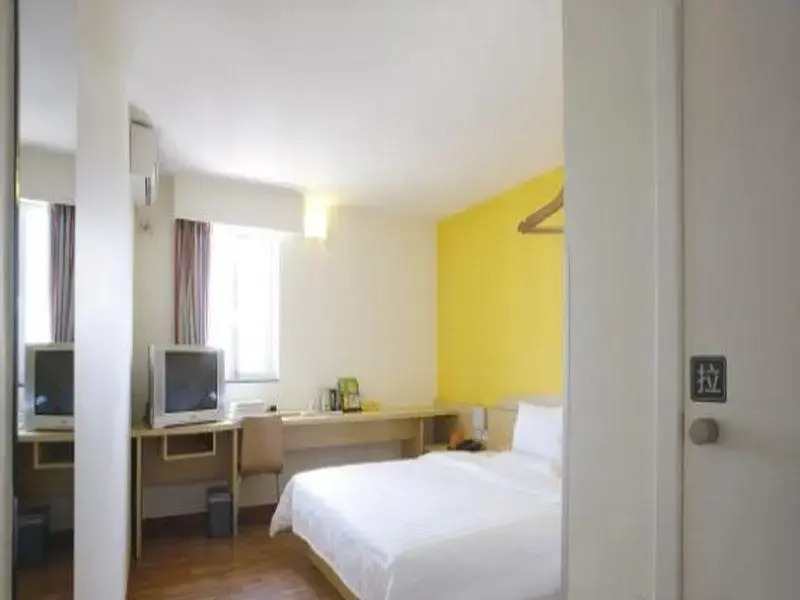 7 Days Inn - Guilin North Train Station Branch