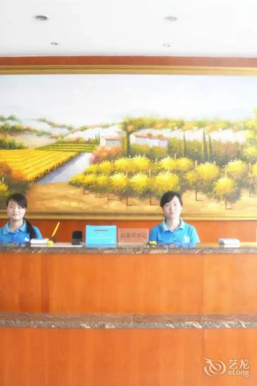 Hanting Hotel Danyang Houxiang Town