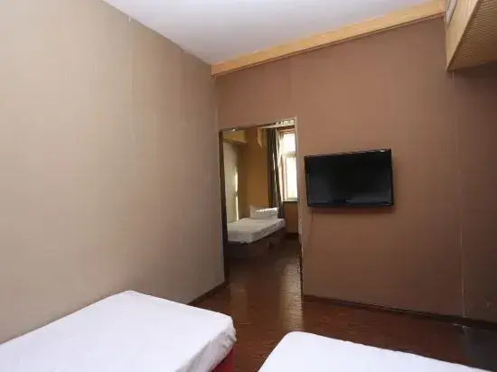 Jiahengfu Guesthouse