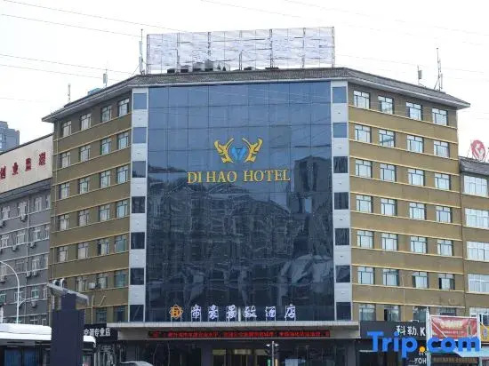 Pizhou Dihao Jingzhi Hotel