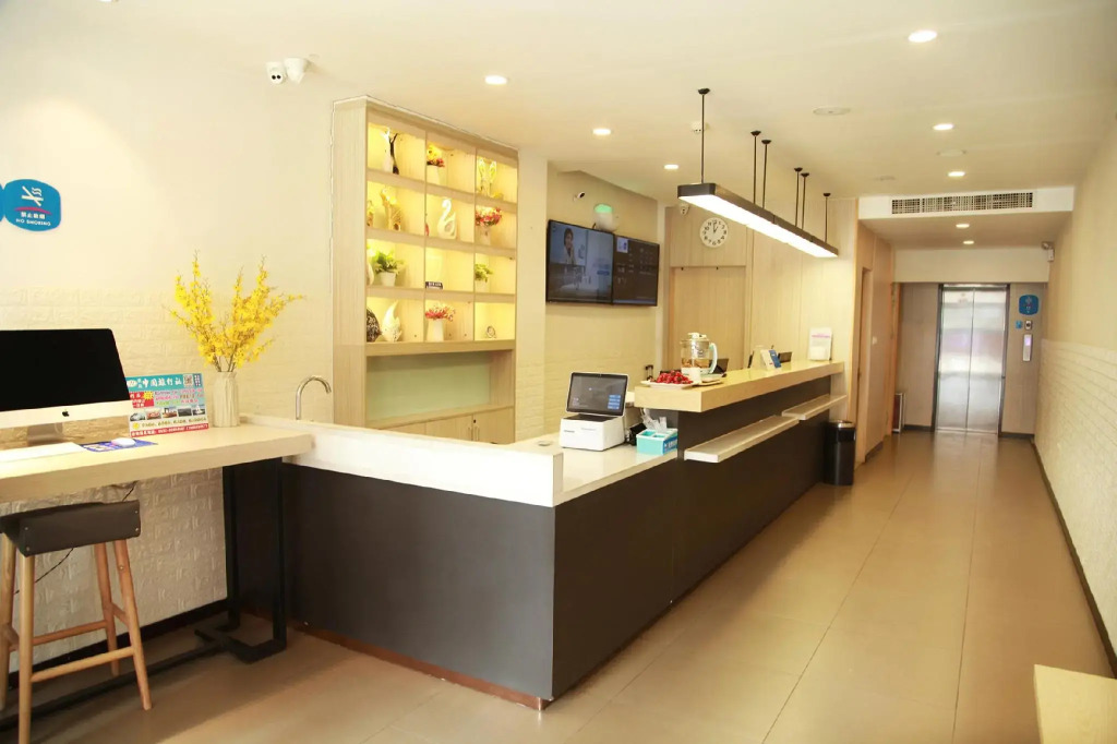 Hanting Hotel Qingdao Taitung Weihai Road