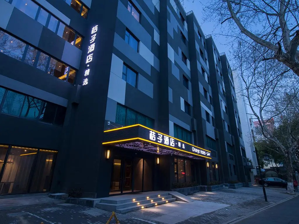 Orange Hotel Hangzhou West Lake Hefang Street