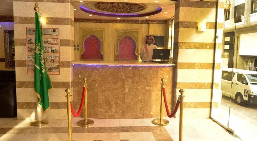 Zac Al Salam Hotel