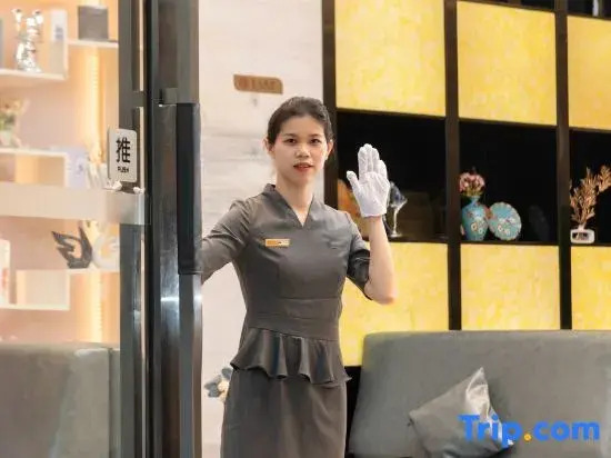 Lavande Hotels·Foshan Nanhai Dali New Metropolis