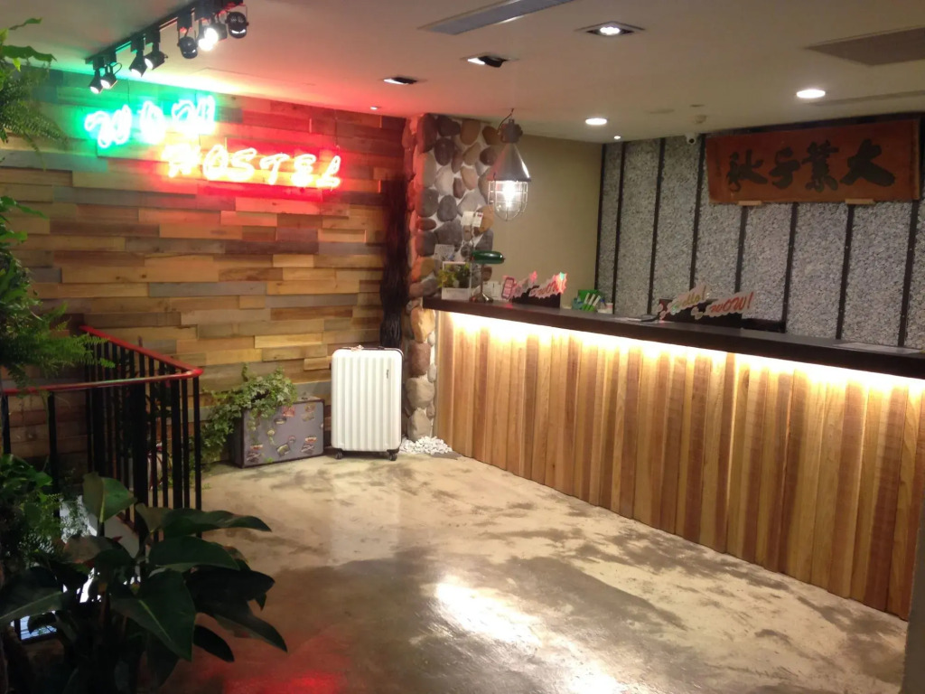 Hualien Wow Hostel