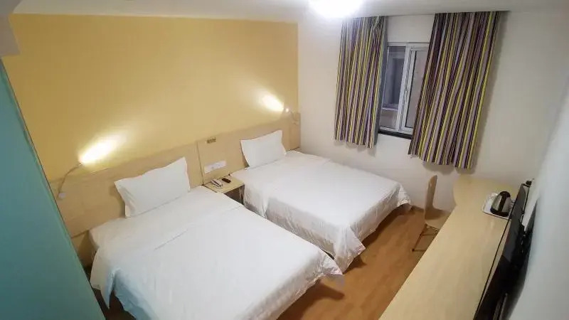 7Days Inn Beijing Tiananmen Square Branch