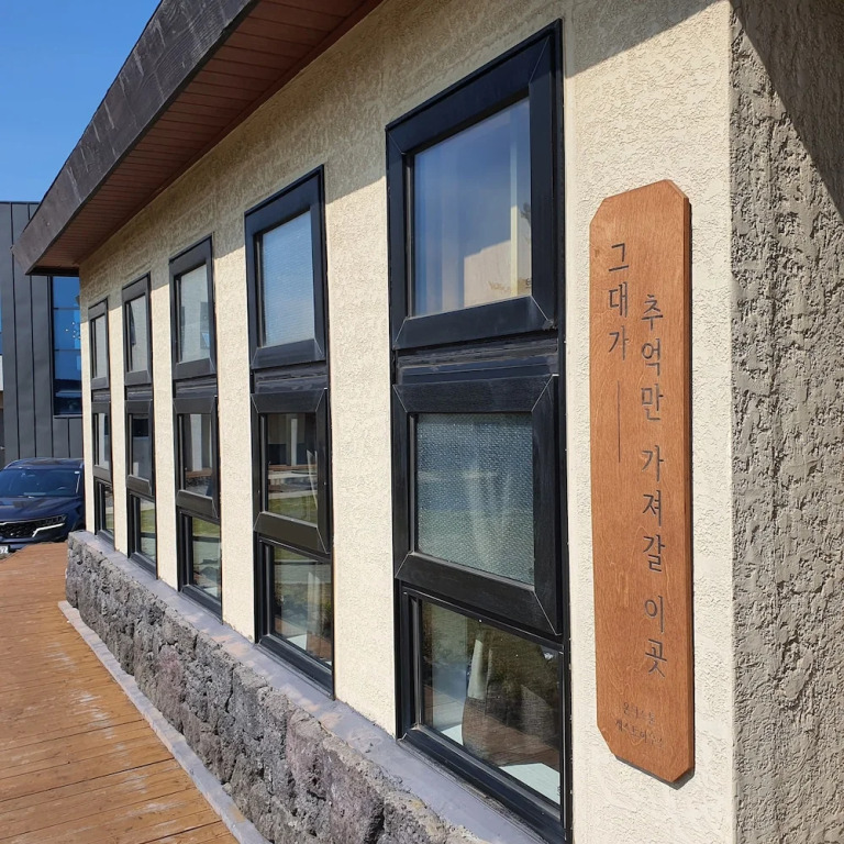 On The Stone Guesthouse 1 - Hostel