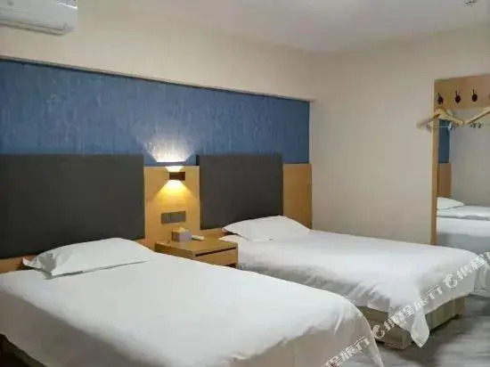 Taiyuan Bojun Starry Sky Hotel