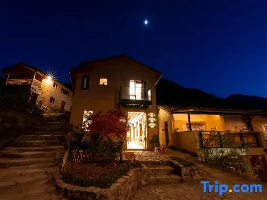 Songyang Yunshang Pingtian Boutique B&B