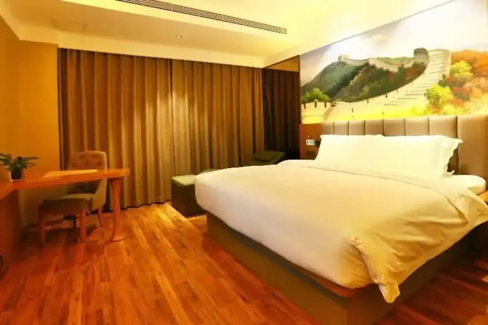 Qiuguo Hotel Beijing Biec & Airport