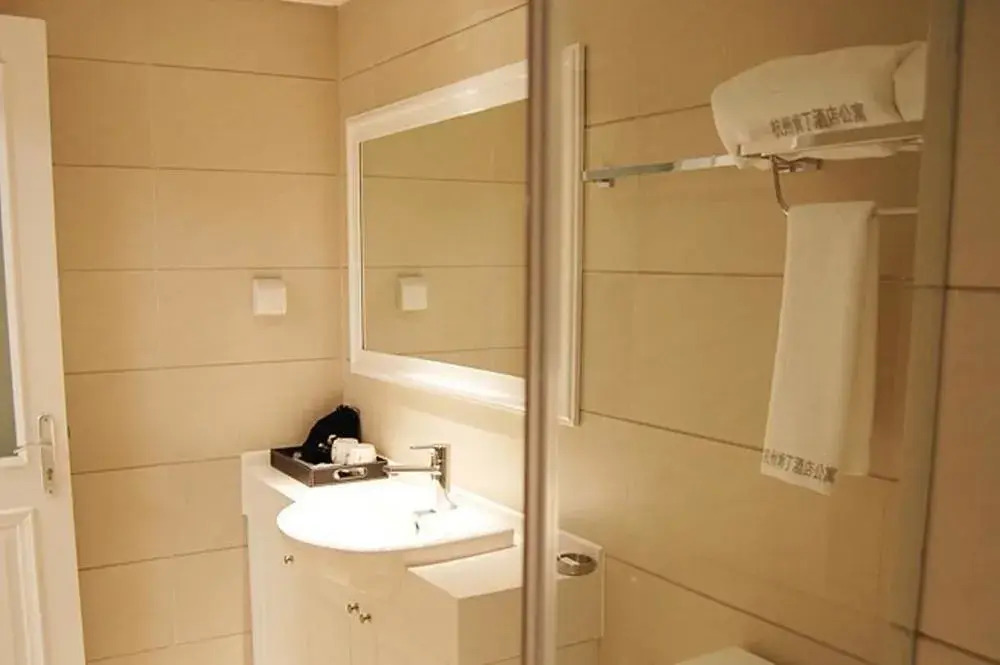 Hangzhou Kentin Apartment Lingjun Branch