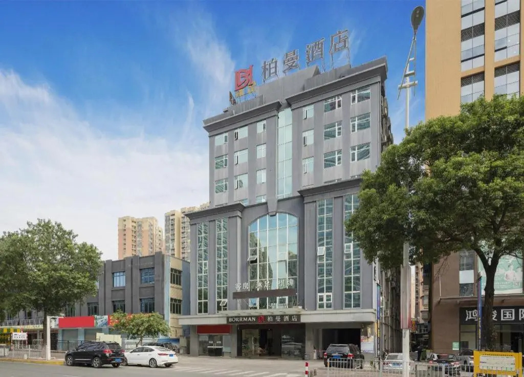 Borrman Hotel Dongguanhou Street Wanda Plaza