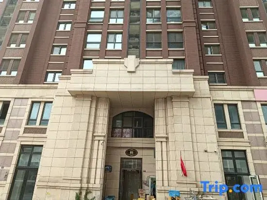 Tianjin Jinnan Education Park Kunlan Homestay