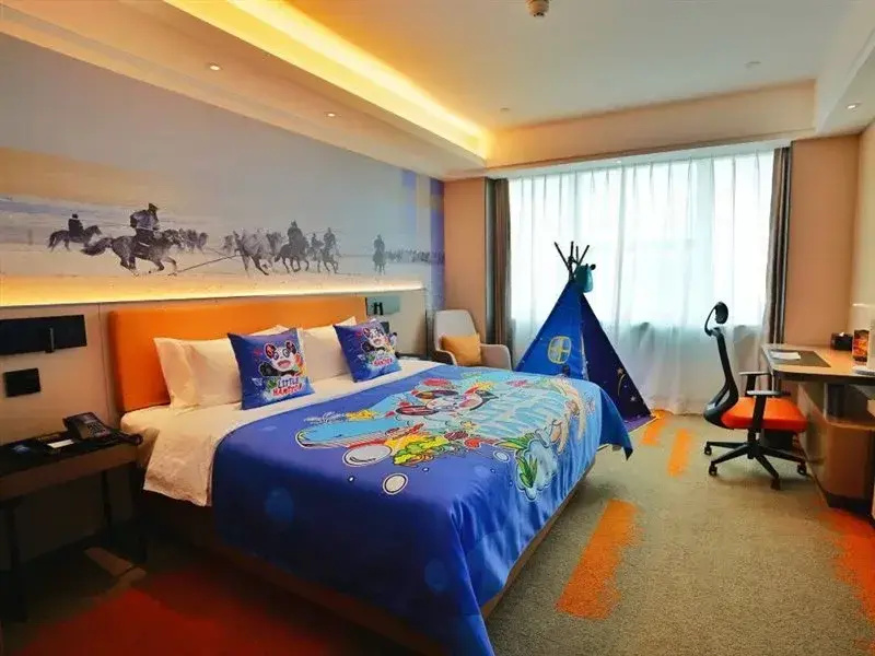 Hampton by Hilton Hohhot Gulou