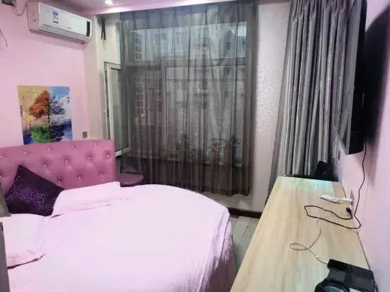 Siping Chunge Hotel