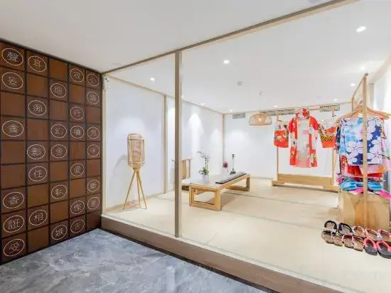 Mihuyou E-sports Hotel