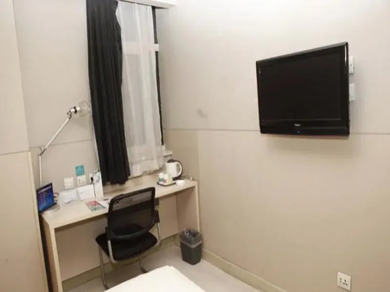 Jinjiang Inn Beijing Tongzhou Xinhua East Street Guyunhe